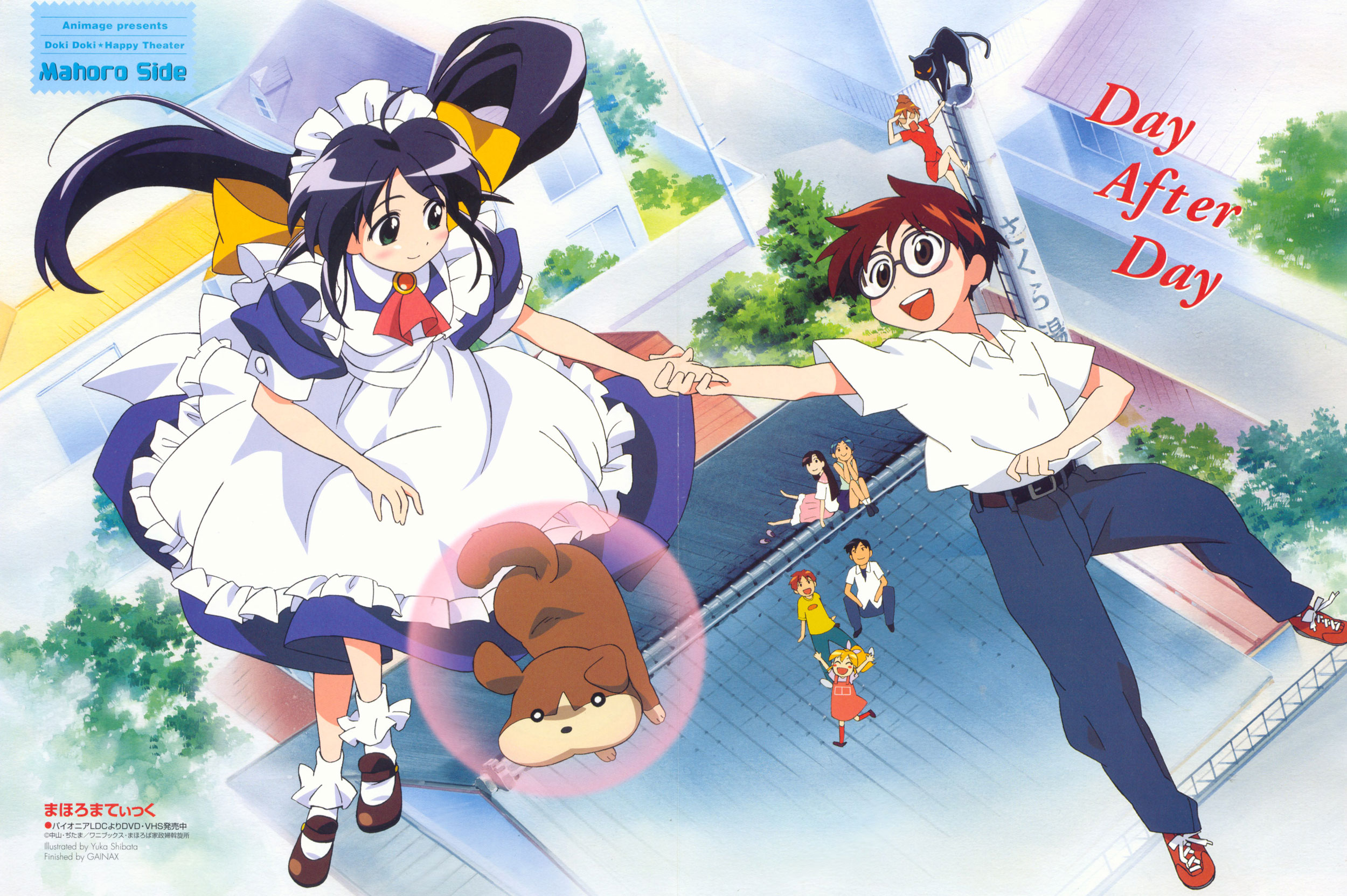 andou mahoro, hamaguchi toshiya, kawahara kiyomi, misato suguru, ooe chizuko, sakura miyuki, shikijou saori, todoriki rin, mahoromatic, highres, blonde hair, blue hair, brown eyes, brown hair, glasses, green eyes, maid