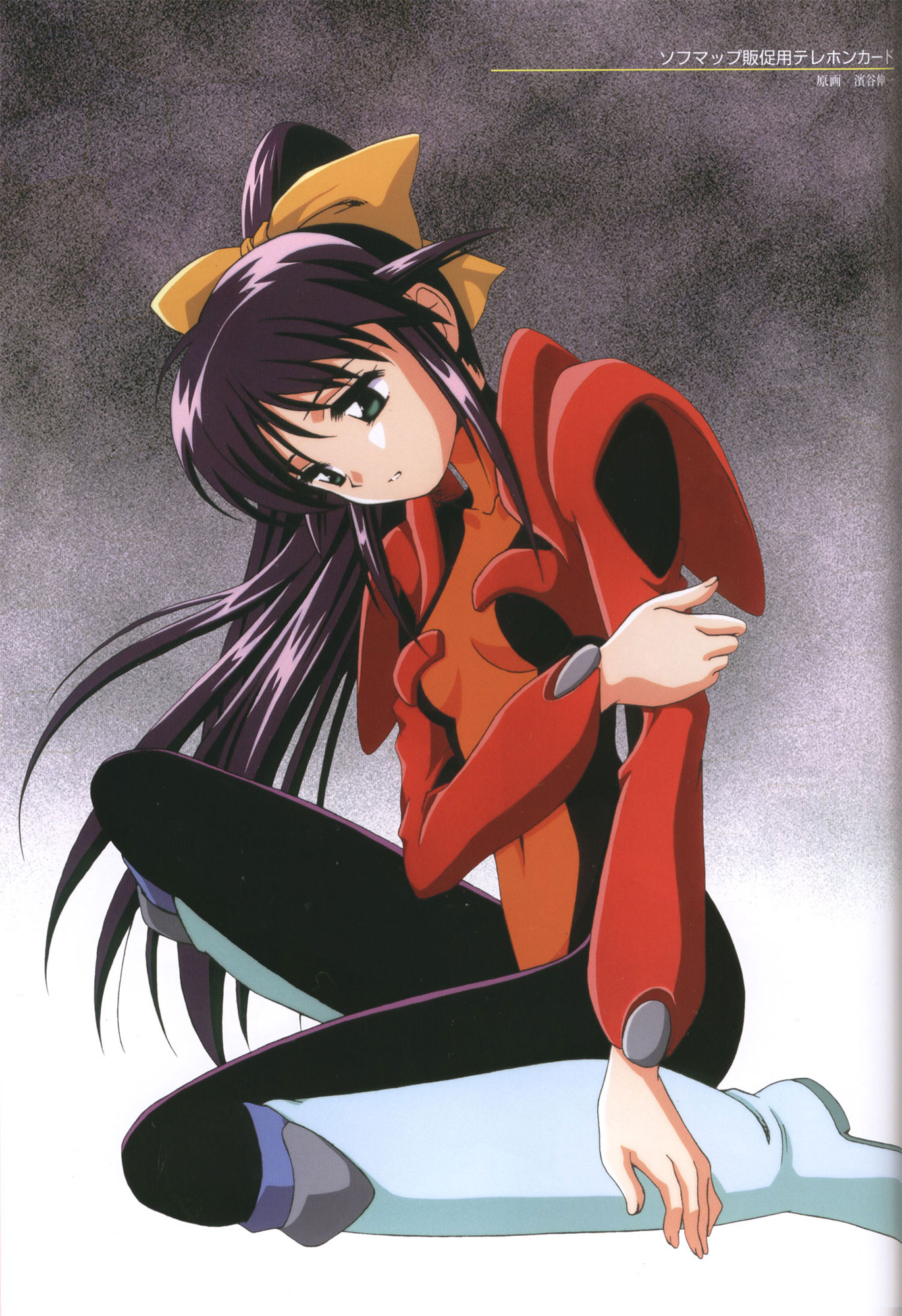 andou mahoro, gainax, mahoromatic, artist request, highres, tagme, 1girl, blue hair, female focus, green eyes, solo
