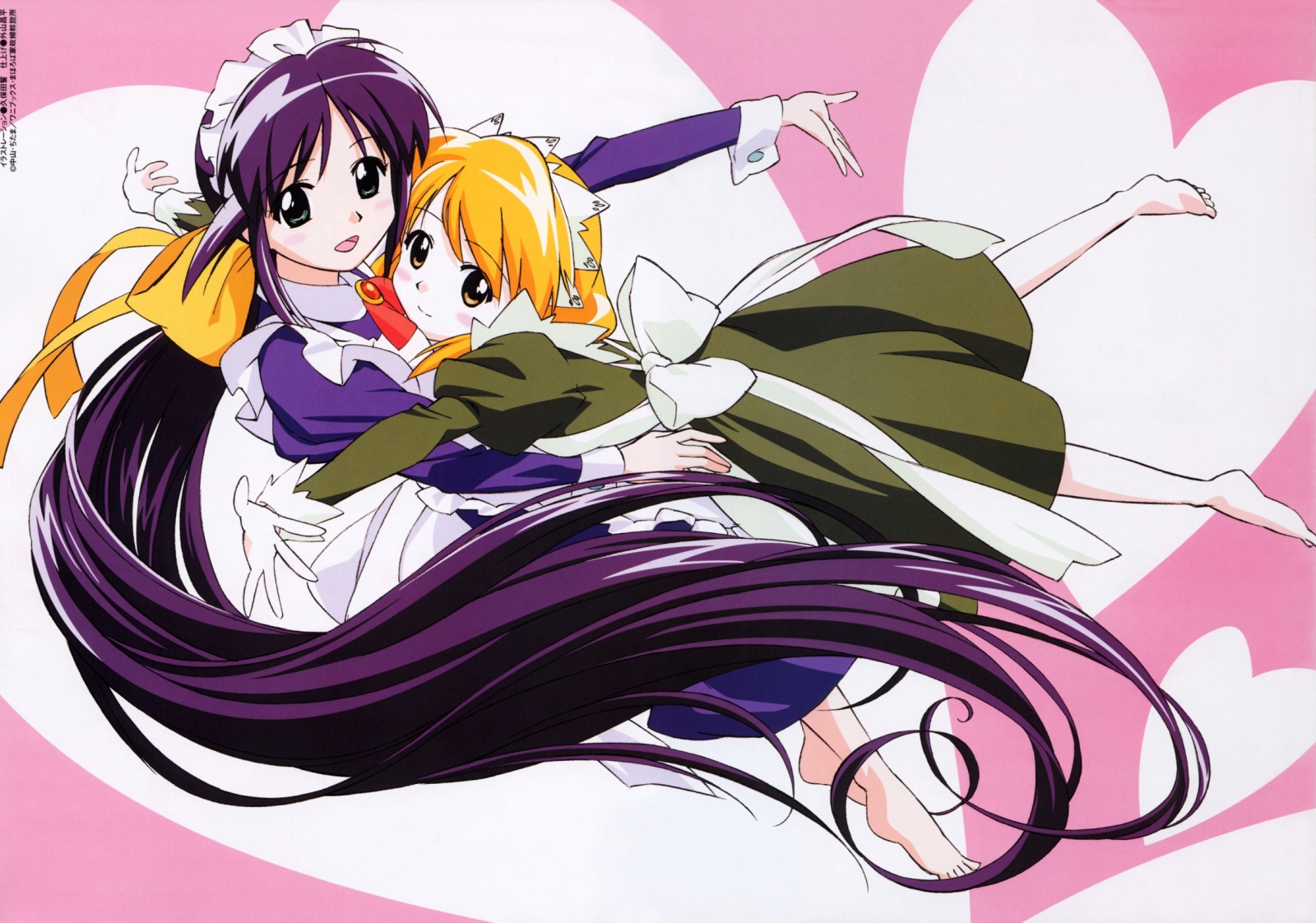 andou mahoro, andou minawa, mahoromatic, highres, blonde hair, blue hair, green eyes, maid, yellow eyes
