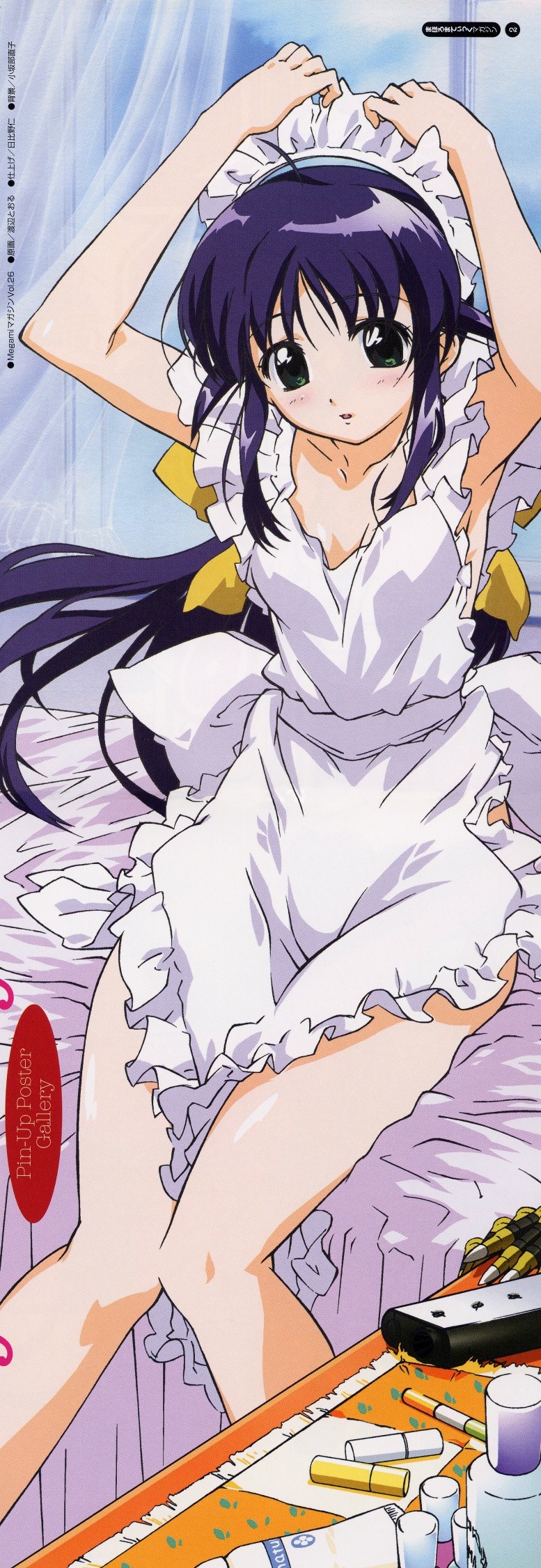 andou mahoro, mahoromatic, highres, blue hair, green eyes, maid
