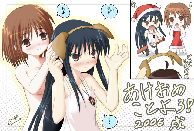 shana, yoshida kazumi, shakugan no shana, 00s, black hair, brown eyes, brown hair, christmas