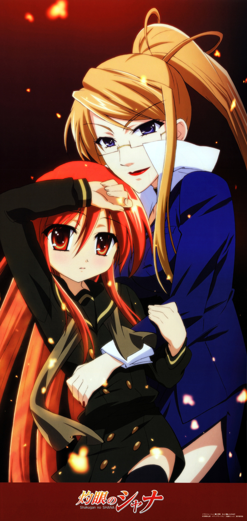 margery daw, shana, shakugan no shana, highres, 00s, blonde hair, blue eyes, glasses, red eyes, red hair, school uniform, serafuku, thighhighs