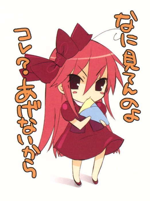 shana, shakugan no shana, tagme, 00s, red eyes, red hair