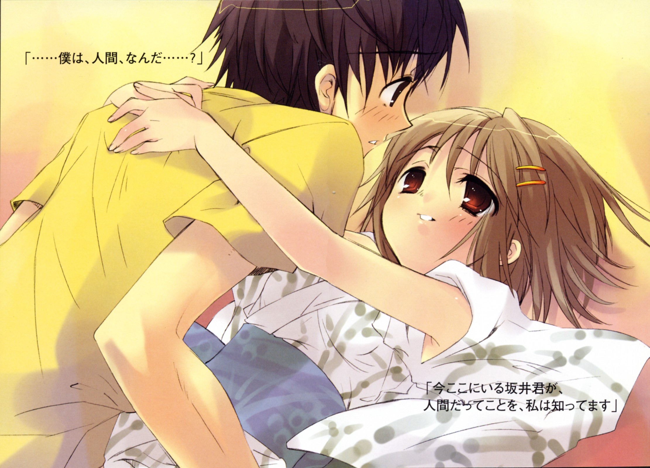 sakai yuuji, yoshida kazumi, shakugan no shana, highres, 00s, brown eyes, brown hair