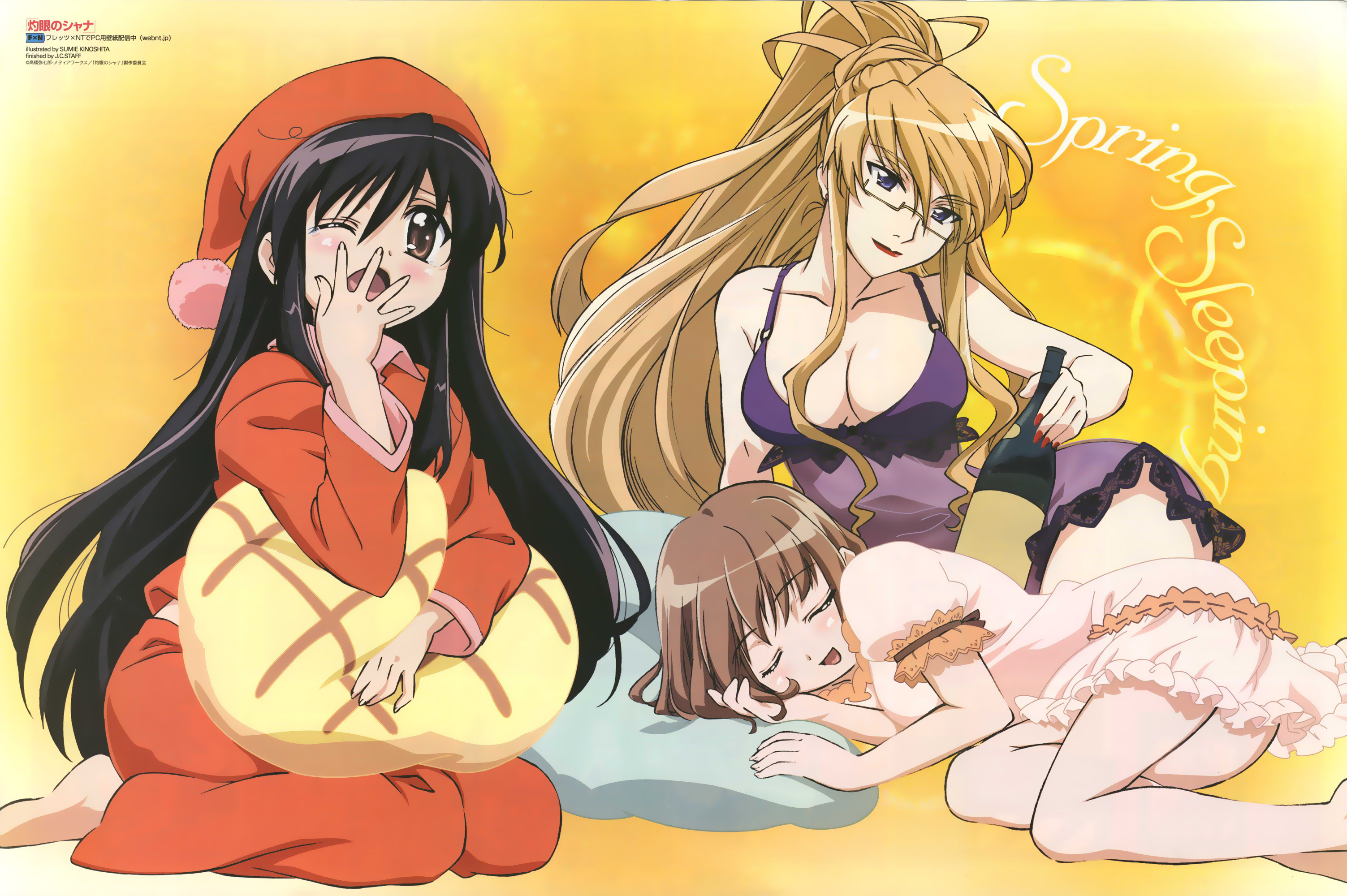 margery daw, shana, yoshida kazumi, shakugan no shana, highres, 00s, black hair, blonde hair, blue eyes, bread, brown eyes, brown hair, covering own mouth, fingernails, food, glasses, hand over own mouth, hat, head tilt, hugging object, long fingernails, long hair, mature female, melon bread, messy hair, nightcap, orange background, pillow, pillow hug, ponytail, see-through clothes, sleepy, very long hair
