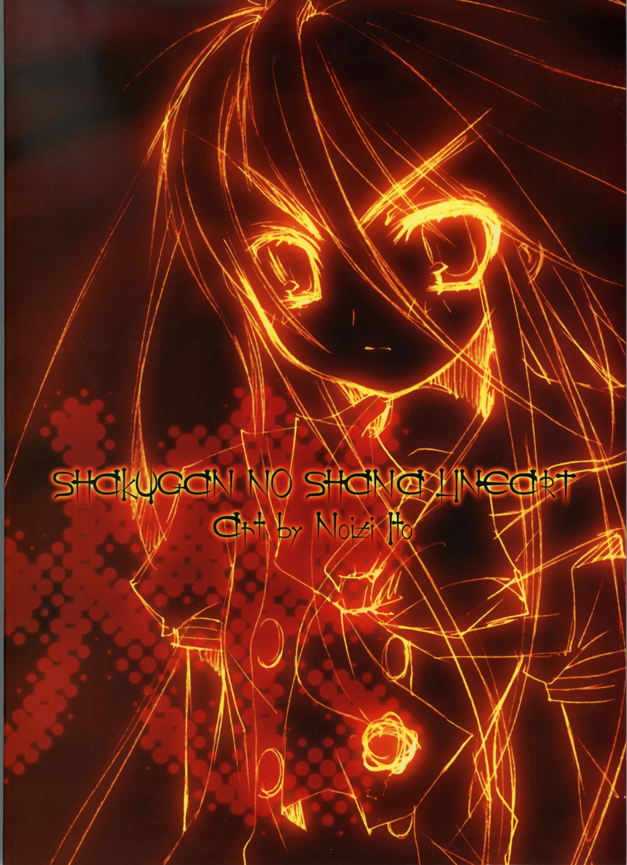 shana, shakugan no shana, highres, tagme, 00s