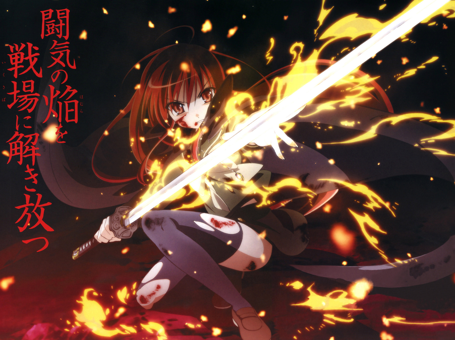 shana, shakugan no shana, 00s, red eyes, red hair, school uniform, serafuku, sword, thighhighs, weapon