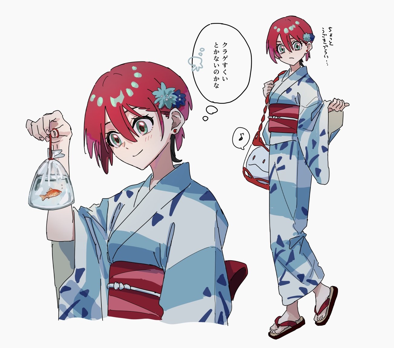 o6nuqm, amate yuzuriha, haro, gundam, gundam gquuuuuux, commentary request, translation request, 1girl, aqua eyes, aqua kimono, bag, bagged fish, crescent, crescent earrings, earrings, fish, flower, geta, goldfish, hair behind ear, hair between eyes, hair flower, hair ornament, japanese clothes, jewelry, kimono, light blush, looking at object, multicolored eyes, multicolored hair, musical note, non-humanoid robot, obi, red bag, red hair, red sash, robot, sandals, sash, short hair, shoulder bag, simple background, smile, solo, speech bubble, spoken musical note, thought bubble, two-tone eyes, two-tone hair, white background, yukata