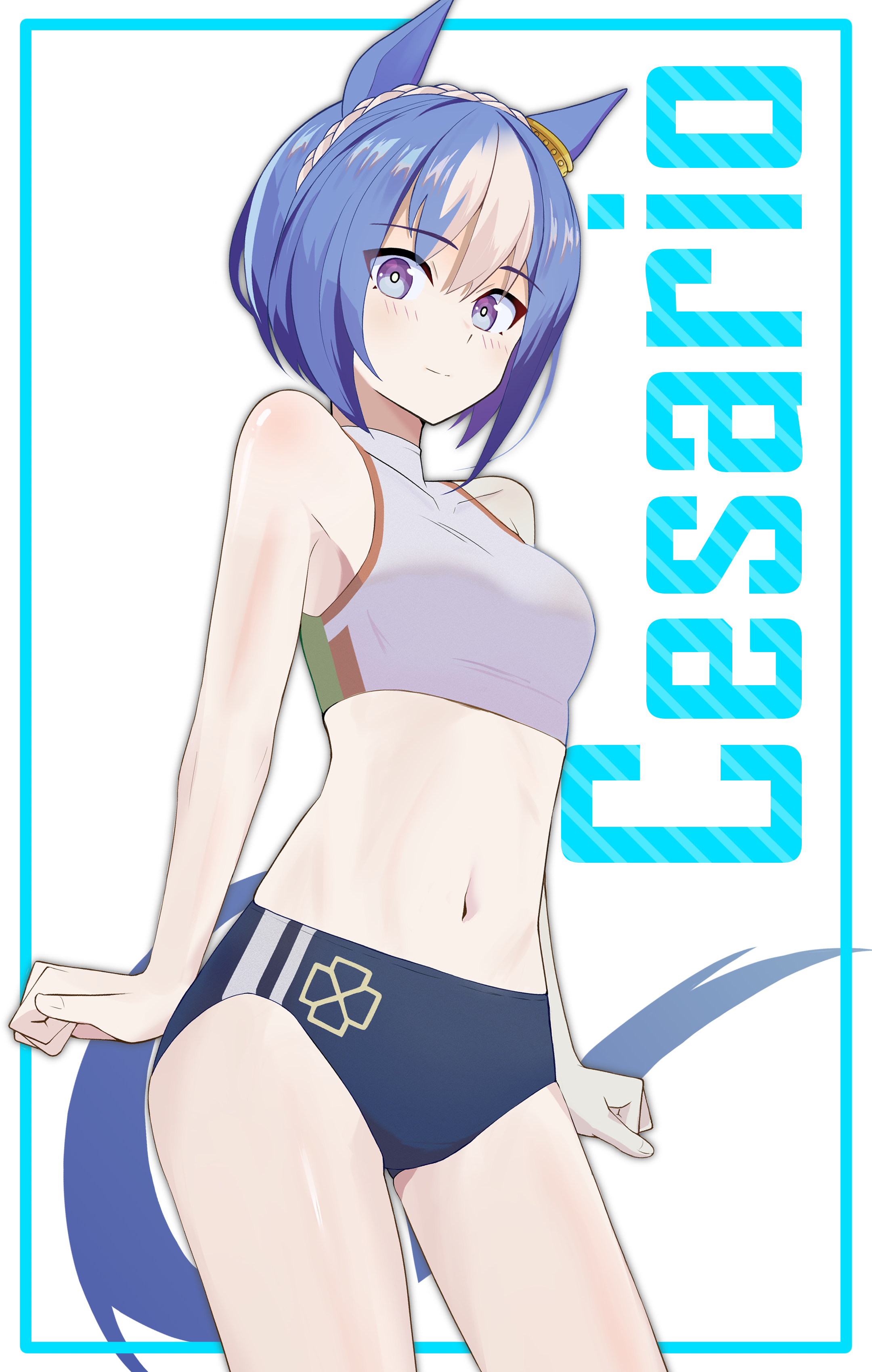 sanche (3che3), cesario (umamusume), umamusume, absurdres, commentary request, highres, 1girl, alternate costume, animal ears, armpits, blue hair, border, braid, breasts, character name, cowboy shot, crown braid, ear ornament, horse ears, horse girl, horse tail, looking at another, medium breasts, midriff, navel, purple hair, short hair, simple background, smile, solo, sports bra, tail, white background, white sports bra