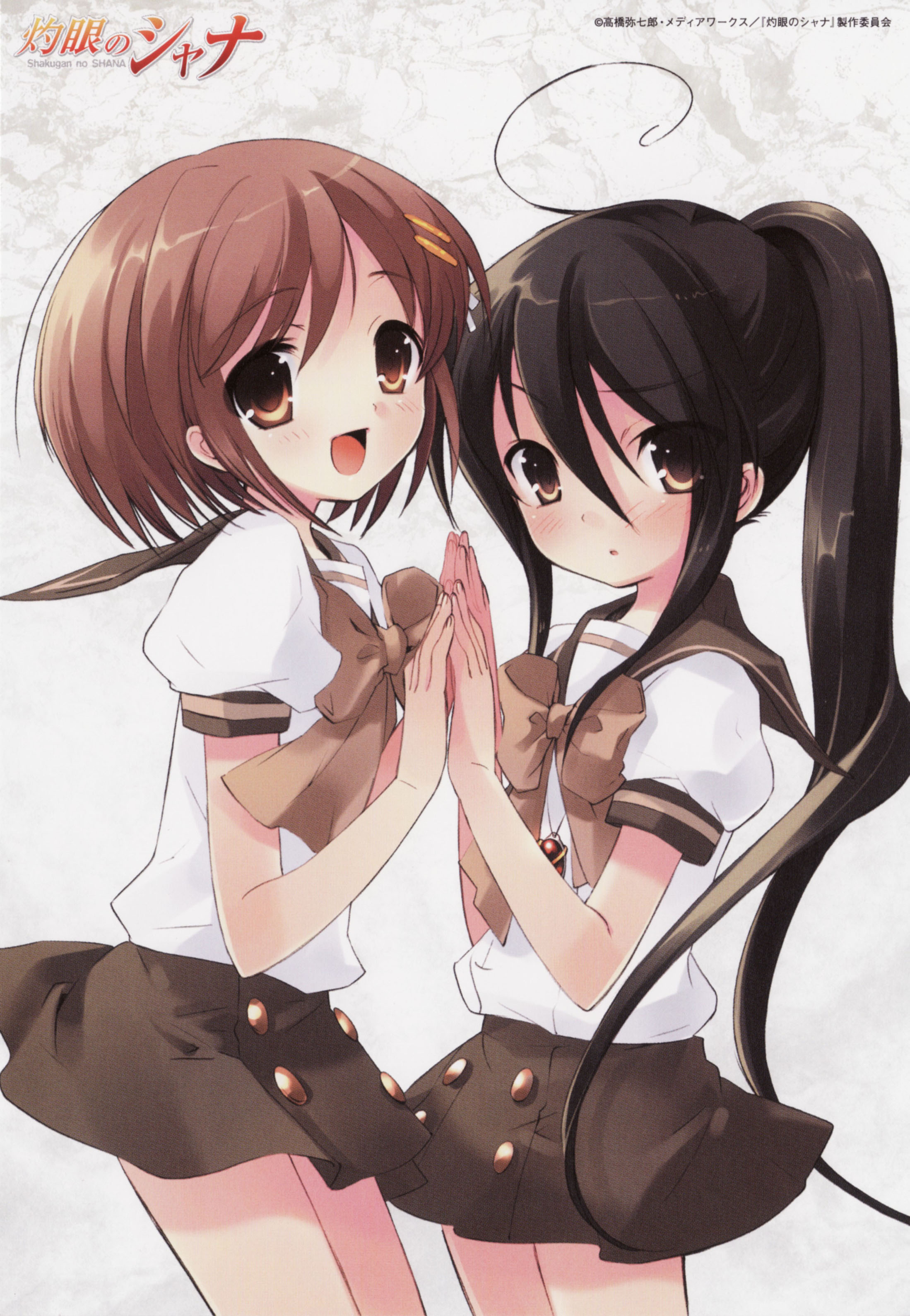 shana, yoshida kazumi, shakugan no shana, absurdres, highres, 00s, brown eyes, brown hair, school uniform, serafuku