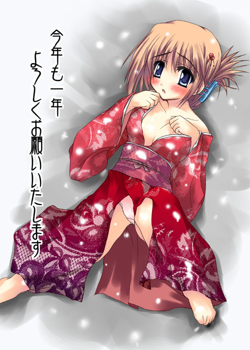 komaki manaka, yoshida kazumi, shakugan no shana, to heart (series), to heart 2, non-web source, 00s, 1girl, bad anatomy, bad feet, barefoot, blue eyes, brown eyes, brown hair, feet, female focus, folded ponytail, hair ornament, hairclip, japanese clothes, kimono, kotoyoro, new year, panties, pantyshot, pink panties, poorly drawn, short hair, solo, spread legs, underwear