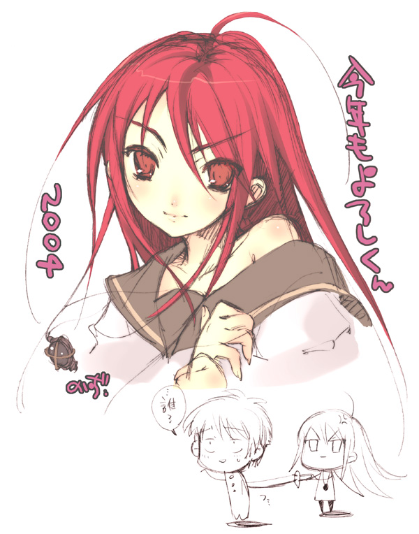 shana, shakugan no shana, 00s, red eyes, red hair, school uniform, serafuku, sword, weapon