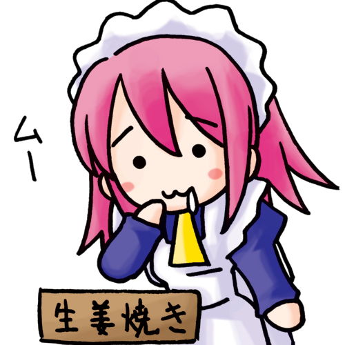 wilhelmina carmel, shakugan no shana, lowres, 00s, crossover, maid, pink hair