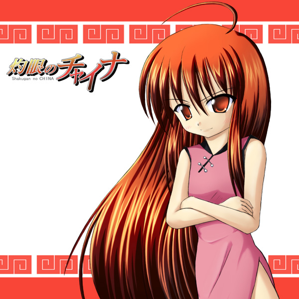 shana, shakugan no shana, tagme, 00s, red eyes, red hair