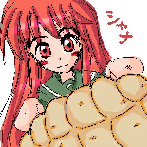 shana, shakugan no shana, lowres, 00s, red eyes, red hair, school uniform, serafuku