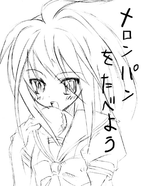 shana, shakugan no shana, 00s, monochrome, school uniform, serafuku, sketch