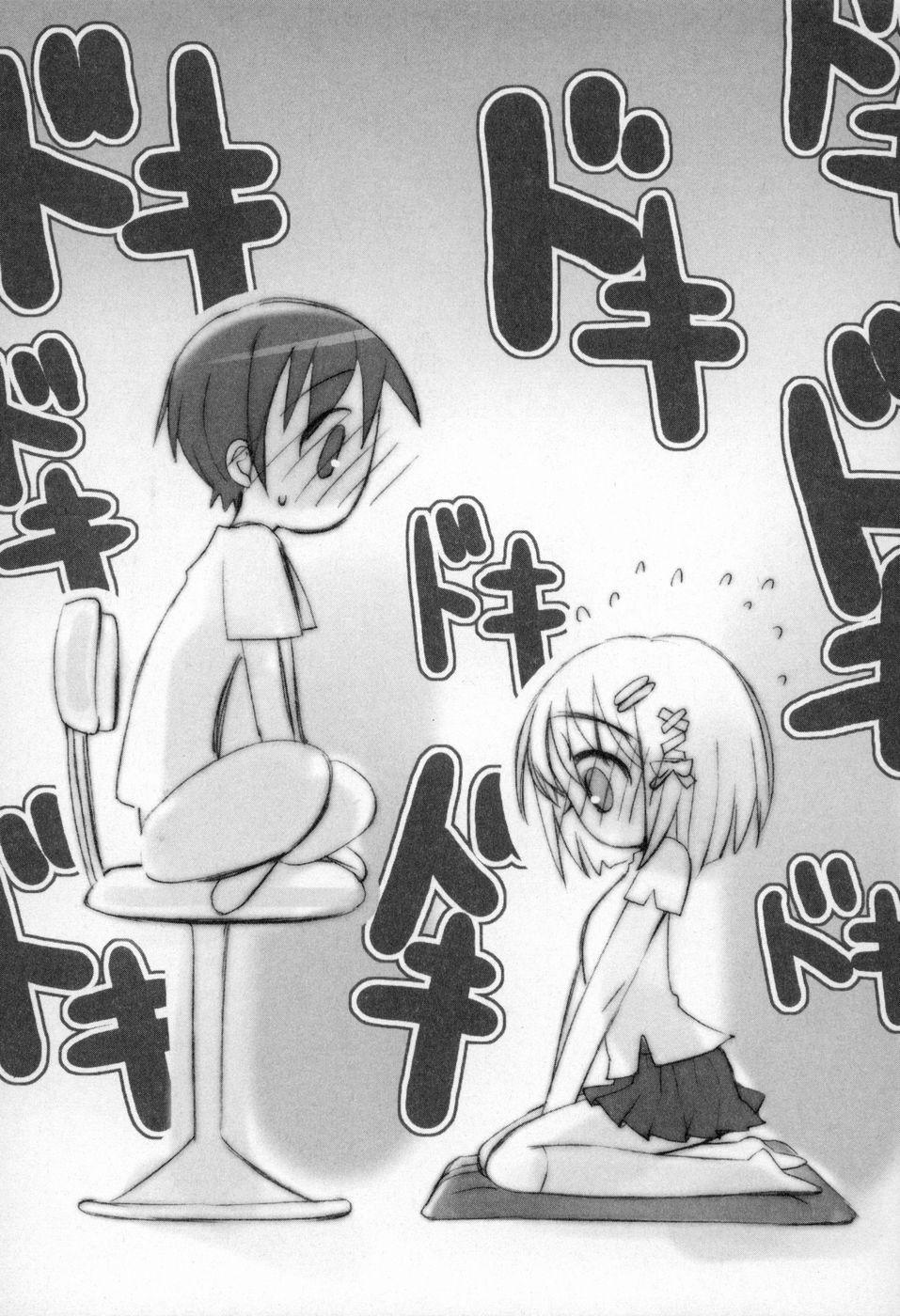 sakai yuji, yoshida kazumi, shakugan no shana, highres, 00s, monochrome, school uniform, serafuku