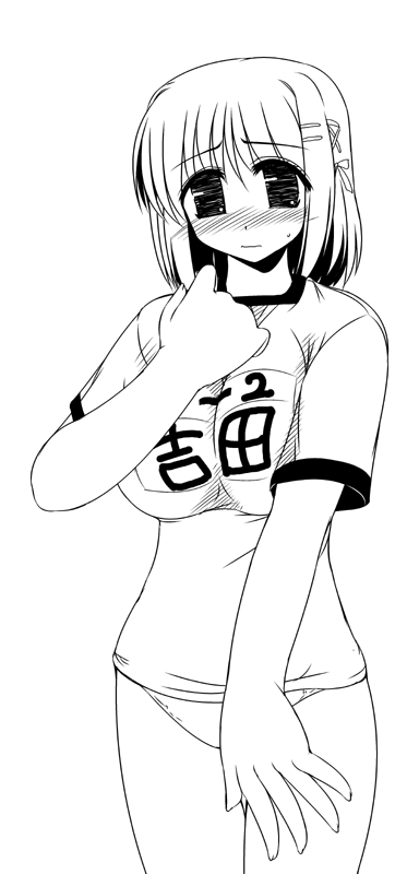 yoshida kazumi, shakugan no shana, tagme, 00s, monochrome, sketch