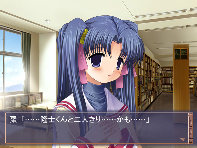 aoba kozue, ichinose kotomi, konno natsume, clannad, mahoraba, translation request, 1girl, bell, blue eyes, blue hair, blush, bow, cosplay, fake screenshot, female focus, hair bell, hair ornament, hair ribbon, hands on own chest, ichinose kotomi (cosplay), library, long hair, look-alike, matching hair/eyes, open mouth, parody, pink bow, ribbon, school uniform, serafuku, solo, text focus, twintails, two side up, visual novel