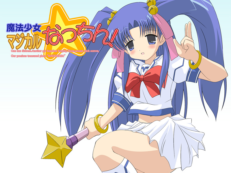 aoba kozue, konno natsume, mahoraba, tagme, 00s, blue eyes, blue hair