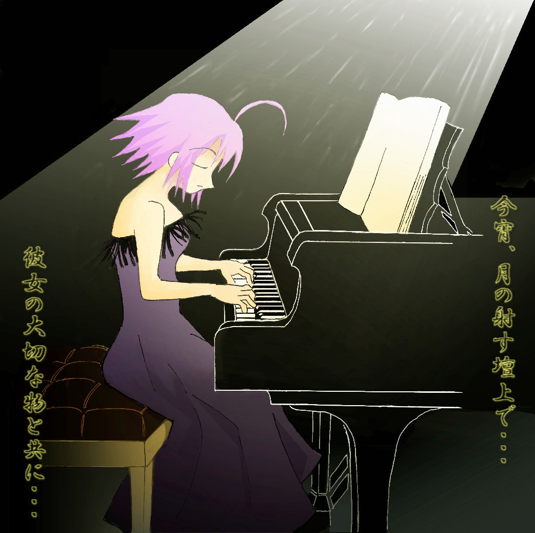 momono megumi, mahoraba, tagme, 00s, pink hair