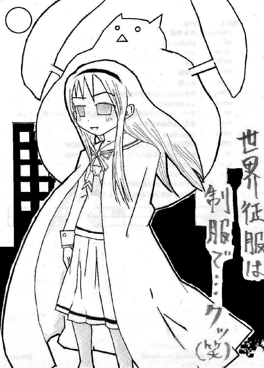 vermillion erika, mahoraba, highres, 00s, monochrome, school uniform, serafuku, sketch