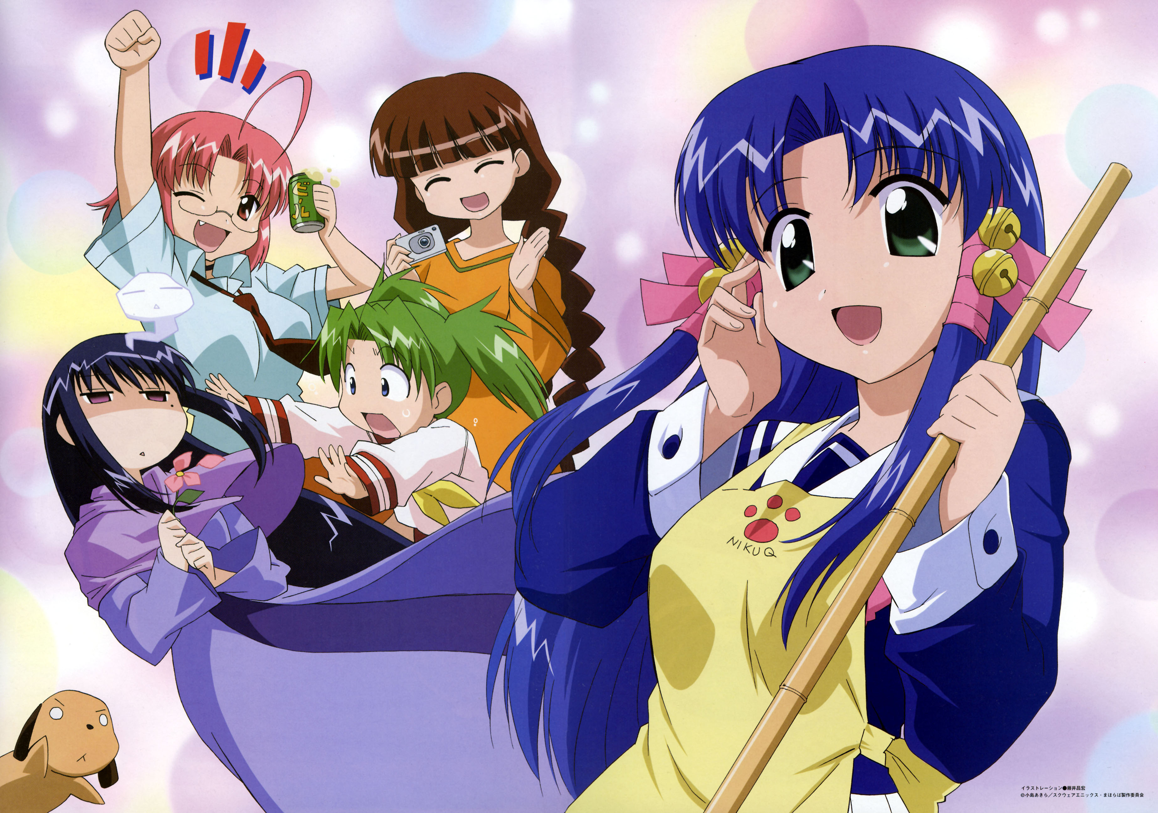 aoba kozue, chanohata tamami, johnny ryuusei, kurosaki asami, kurosaki sayoko, momono megumi, mahoraba, absurdres, highres, 00s, black hair, blue eyes, blue hair, brown hair, glasses, green eyes, green hair, purple hair, red eyes, red hair, school uniform, serafuku