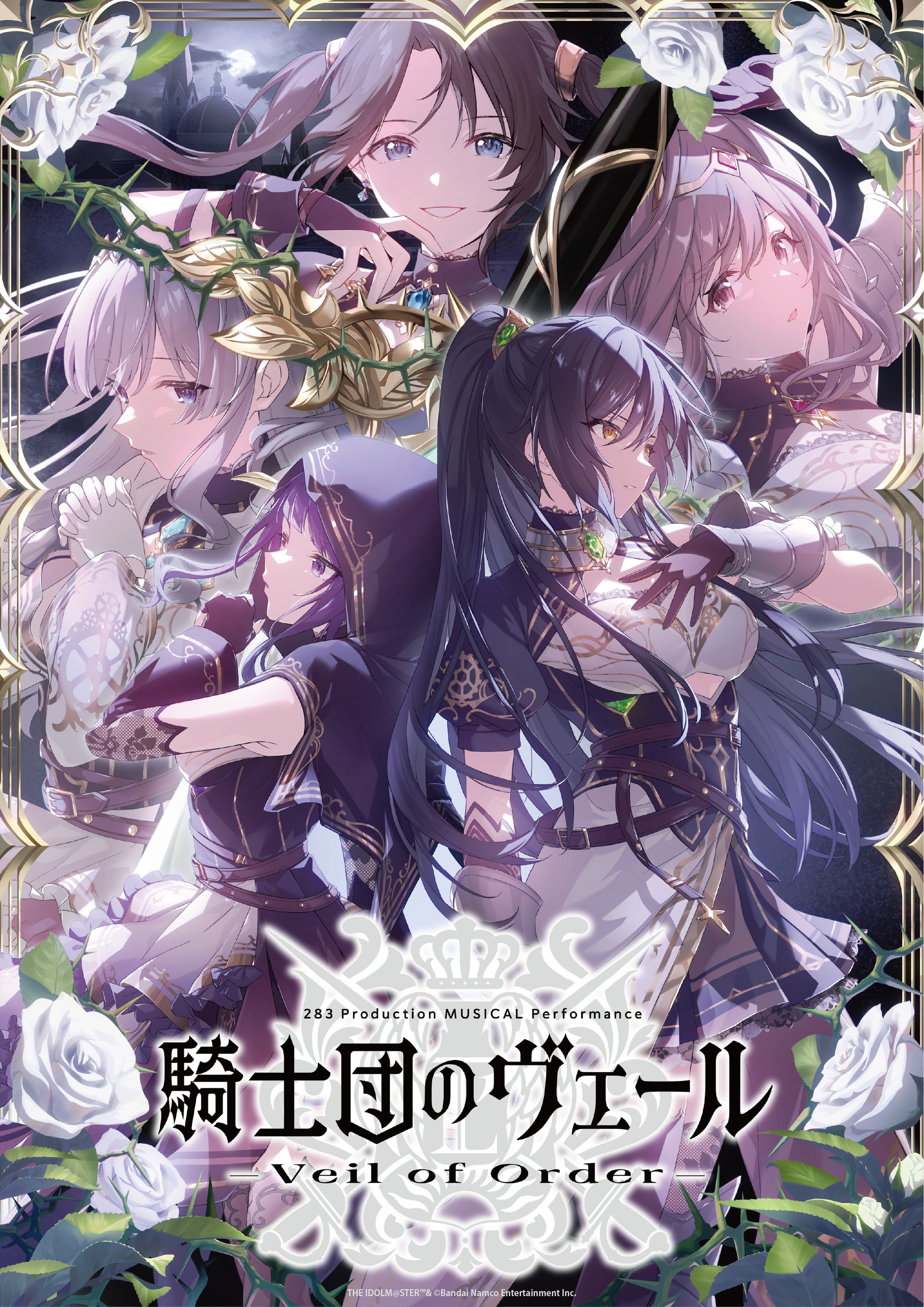 l'antica (idolmaster), mitsumine yuika, shirase sakuya, tanaka mamimi, tsukioka kogane, yukoku kiriko, idolmaster, idolmaster shiny colors, absurdres, highres, official art, 5girls, castle, cloud, flower, jewelry, moon, multiple girls, night, night sky, open mouth, rose, sky, white flower, white rose
