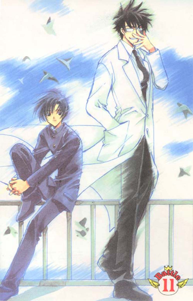 mihara ichiro, mihara oojirou, angelic layer, 2boys, black hair, cloud, full body, glasses, male focus, multiple boys, outdoors, sitting, sky, standing