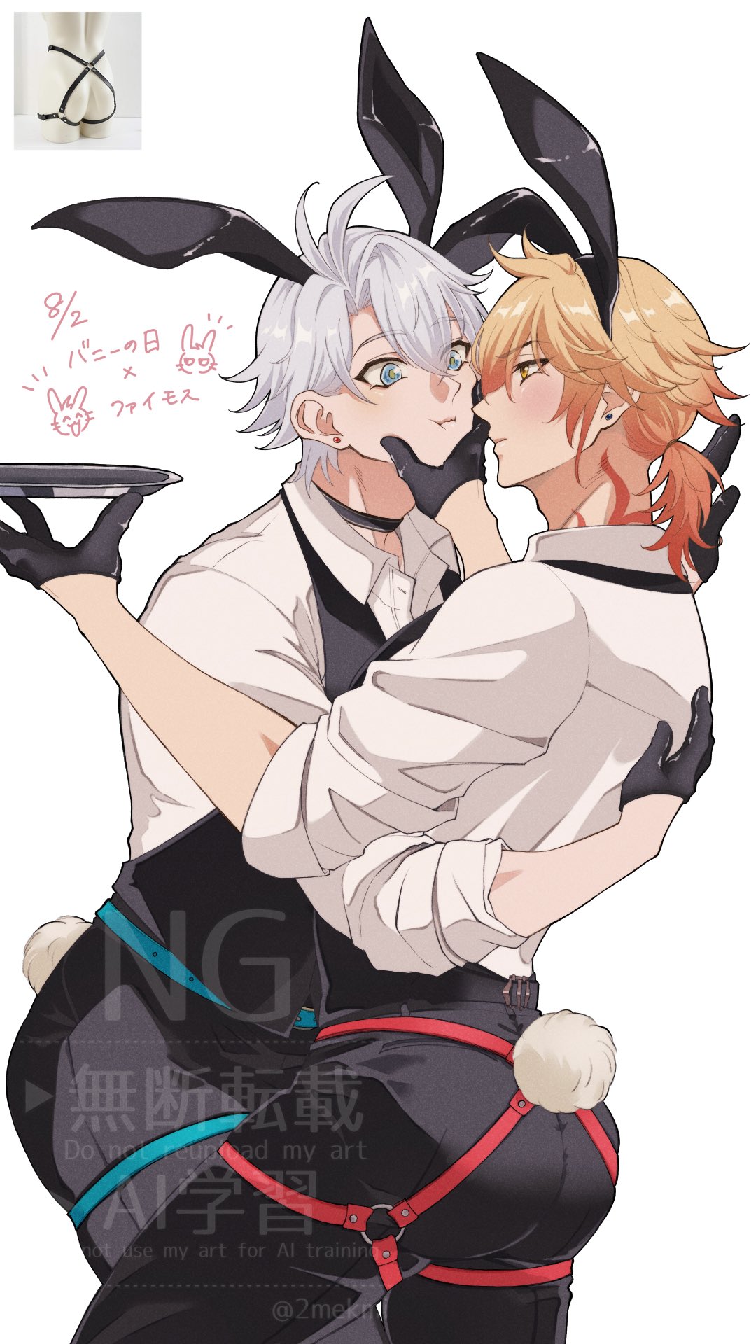 mydei (honkai: star rail), phainon (honkai: star rail), honkai: star rail, honkai (series), highres, 2boys, 2mekmi, animal ears, antenna hair, black choker, black gloves, black pants, black vest, blue eyes, choker, collared shirt, fake animal ears, fake tail, gloves, half gloves, hand on another's chin, male focus, male playboy bunny, multiple boys, pants, photo inset, rabbit ears, rabbit tail, reference sheet, shirt, short hair, simple background, sleeves rolled up, tail, vest, watermark, white background, white hair, white shirt, yaoi