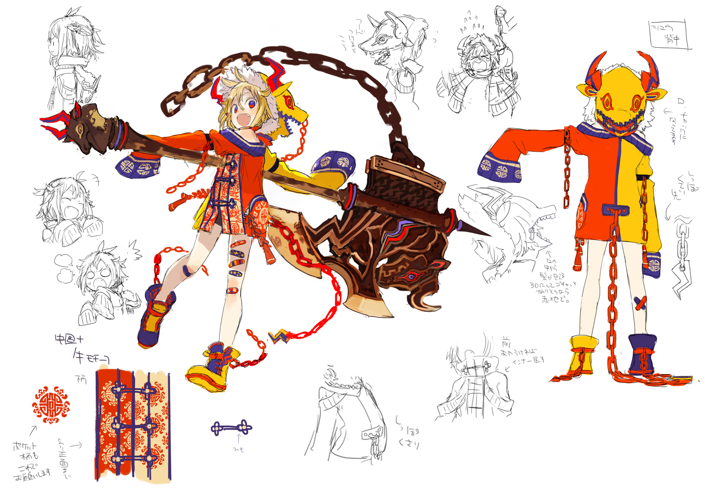 watarubou, phantom of the kill, commentary request, official art, second-party source, 1girl, ahoge, axe, bandaid, bandaid on leg, battle axe, blonde hair, blue boots, boots, chain, character name, chiyou (phantom of the kill), clothing cutout, copyright notice, fake horns, fang, from behind, full body, holding, holding axe, holding weapon, hood, hood up, horns, huge weapon, jacket, looking at viewer, multicolored jacket, multiple views, orange jacket, reference sheet, shoulder cutout, simple background, sleeves past fingers, sleeves past wrists, two-handed, two-tone jacket, weapon, white background, yellow boots, yellow hood, yellow jacket