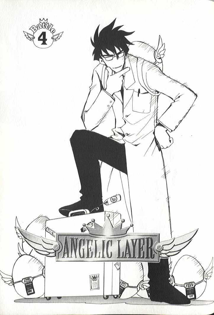 mihara ichiro, angelic layer, tagme, monochrome