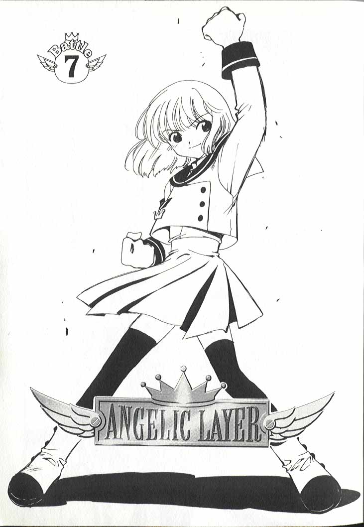 kizaki tamayo, angelic layer, monochrome, school uniform, serafuku, thighhighs