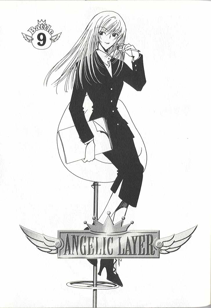 asami shoko, angelic layer, tagme, monochrome