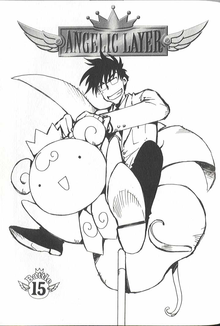 mihara ichiro, angelic layer, tagme, monochrome