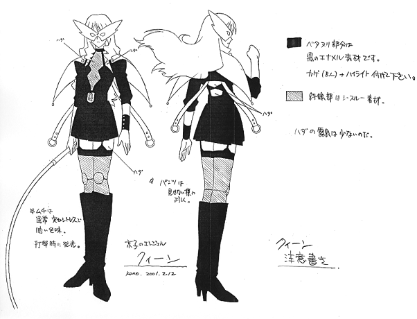 angelic layer, tagme, monochrome, sketch