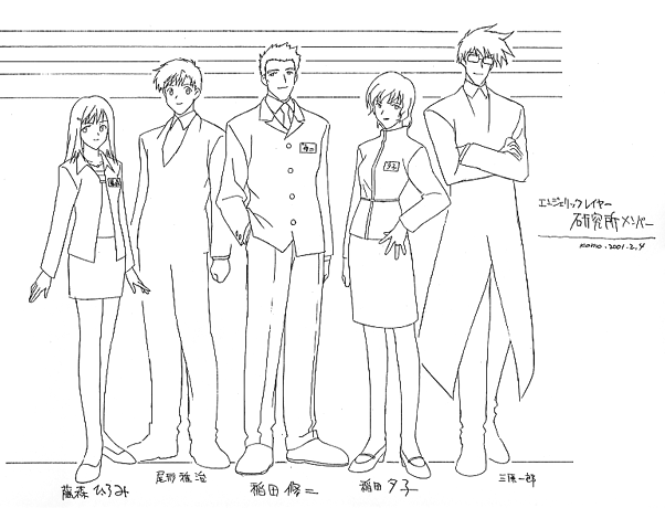 mihara ichiro, ogata masaharu, angelic layer, monochrome, sketch