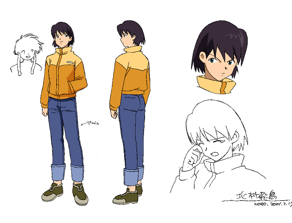 kitamura asuka, angelic layer, artist request, tagme
