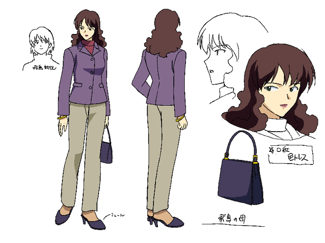asuka's mother (angelic layer), kitamura asuka, angelic layer, artist request, tagme, 1girl