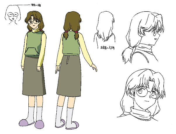angelic layer, tagme, brown hair, glasses