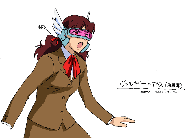 angelic layer, tagme, brown hair