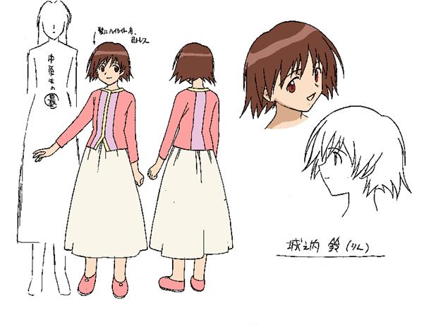 angelic layer, tagme, brown hair, red eyes
