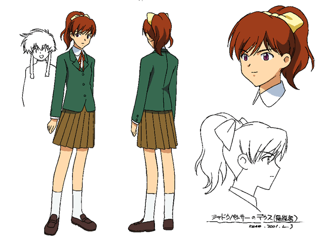 angelic layer, tagme, brown eyes, brown hair, school uniform, serafuku
