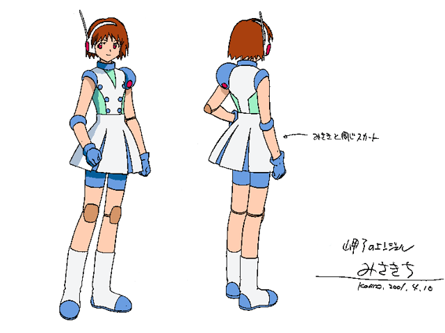 angelic layer, tagme, brown hair