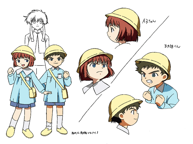 suzuhara misaki, angelic layer, official art, tagme, 1boy, 2girls, brown hair, child, kindergarten uniform, multiple girls, profile, reference sheet, short hair