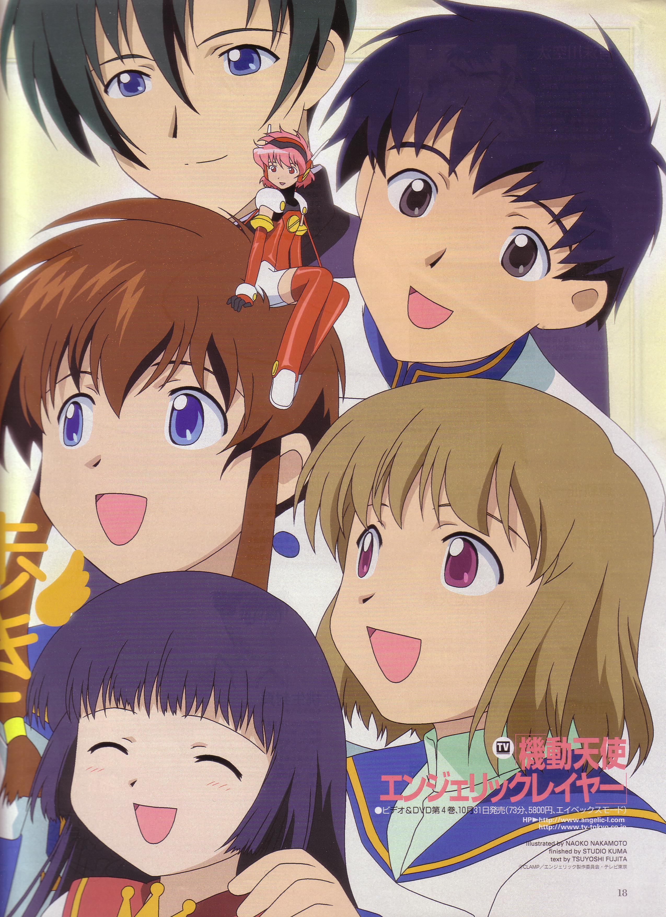 hikaru (angelic layer), kizaki tamayo, kobayashi hatoko, kobayashi kotaro, mihara oojirou, suzuhara misaki, angelic layer, absurdres, highres, 2boys, 4girls, black hair, blue eyes, brown hair, multiple boys, multiple girls, pink eyes, pink hair, red eyes, school uniform, serafuku