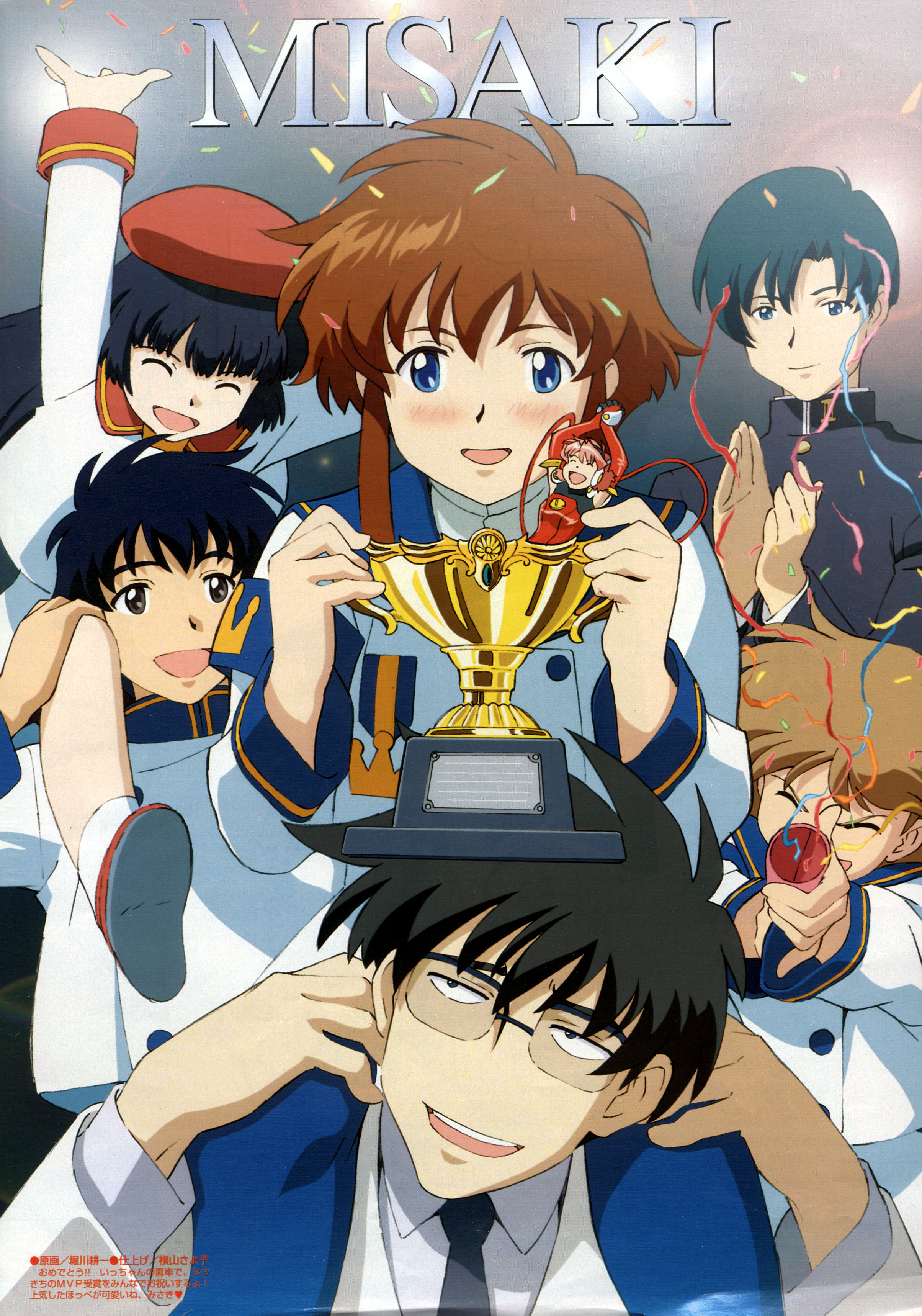 hikaru (angelic layer), kizaki tamayo, kobayashi hatoko, kobayashi kotaro, mihara oojirou, suzuhara misaki, angelic layer, absurdres, highres, 3boys, 4girls, black hair, blue eyes, brown hair, multiple boys, multiple girls, pink hair, school uniform, serafuku, sitting, standing
