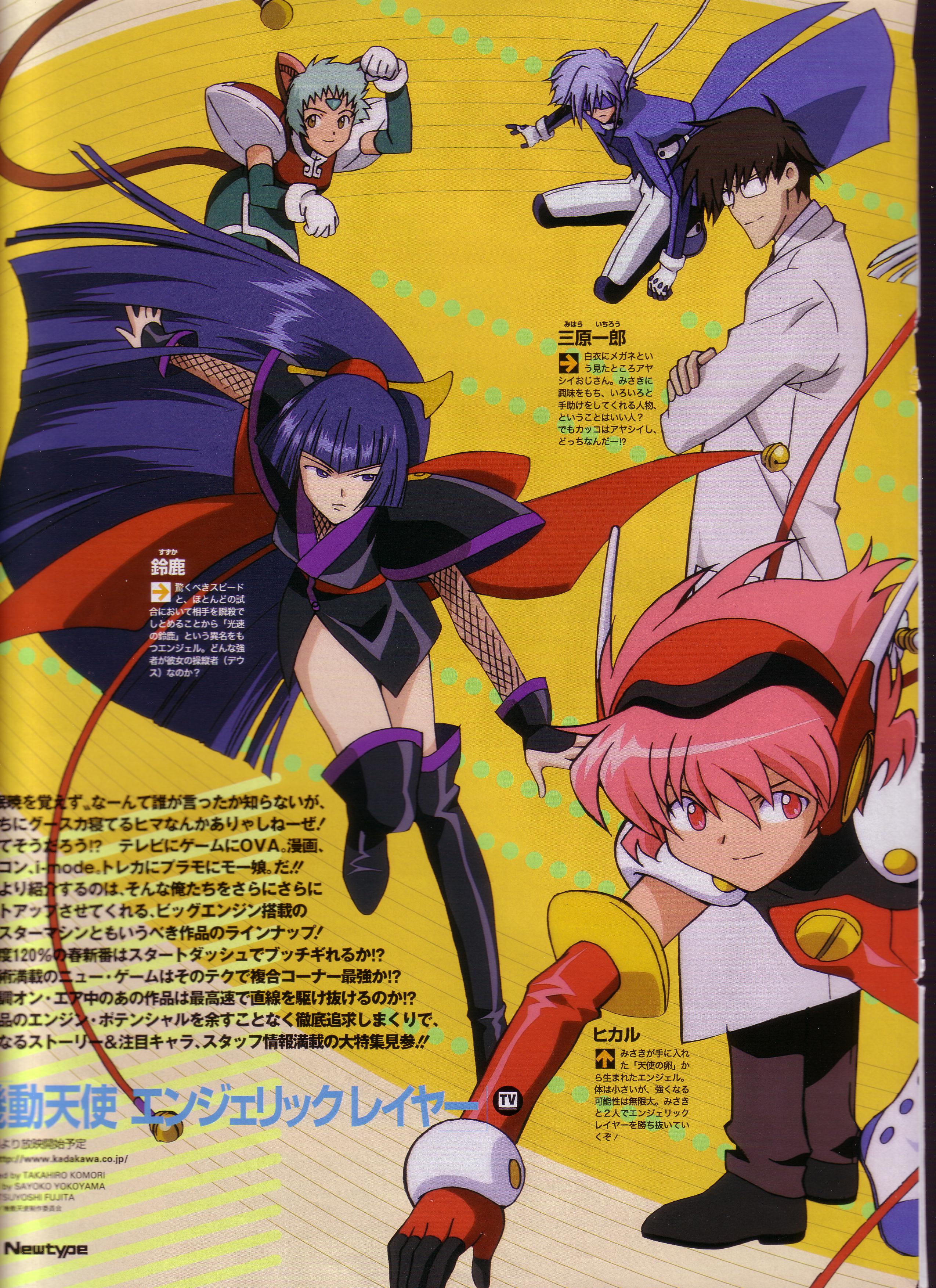 hikaru (angelic layer), mao (angelic layer), mihara ichiro, suzuka (angelic layer), wizard (angelic layer), angelic layer, absurdres, highres, black hair, blue hair, pink hair, purple eyes, red eyes