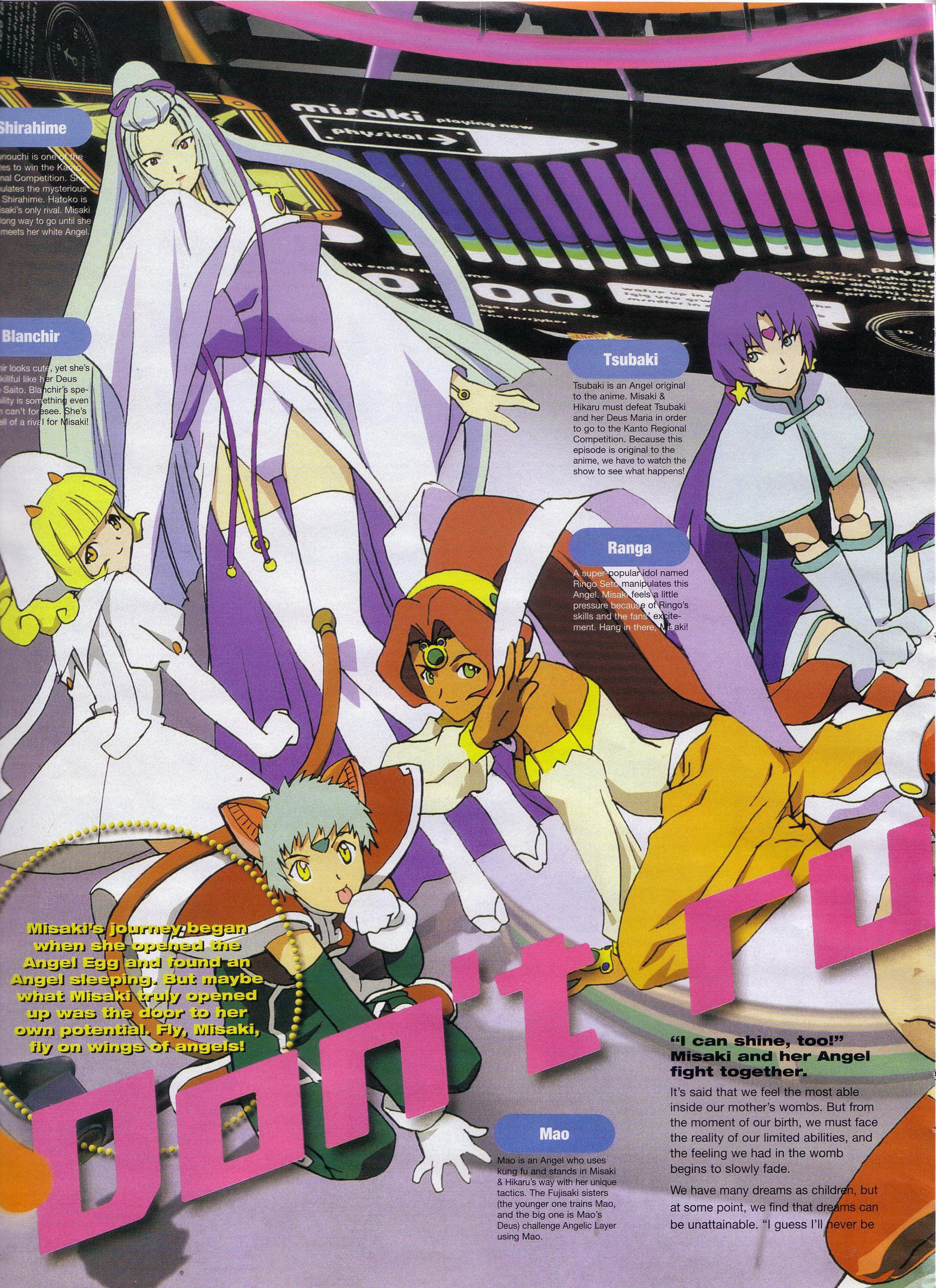 blanche, mao (angelic layer), ranga (angelic layer), shirahime (angelic layer), angelic layer, absurdres, highres, scan, blonde hair, blue hair, brown hair, green eyes, nurse, red eyes, thighhighs, yellow eyes