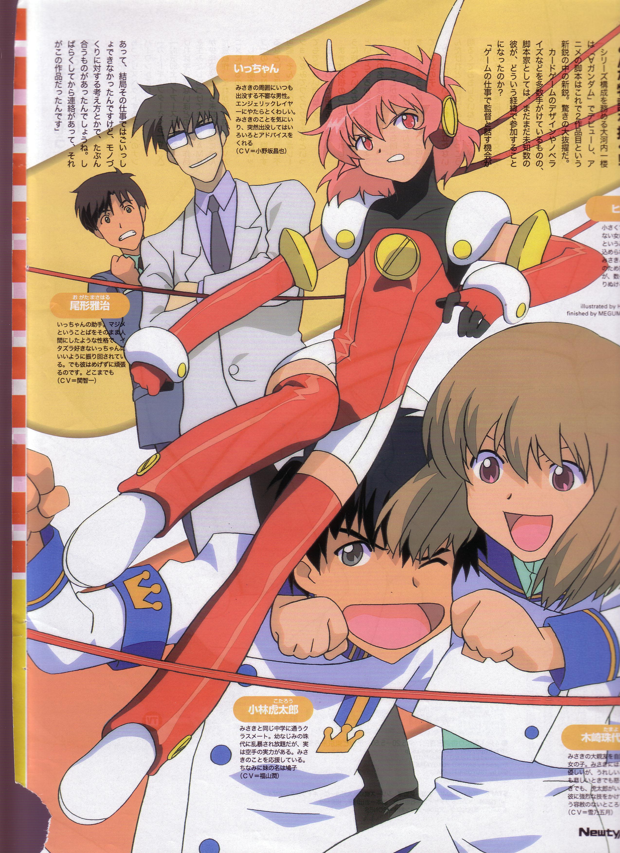 hikaru (angelic layer), kizaki tamayo, kobayashi kotaro, mihara ichiro, ogata masaharu, angelic layer, absurdres, highres, 2girls, 3boys, black hair, brown eyes, brown hair, multiple boys, multiple girls, pink hair, purple eyes, school uniform, serafuku
